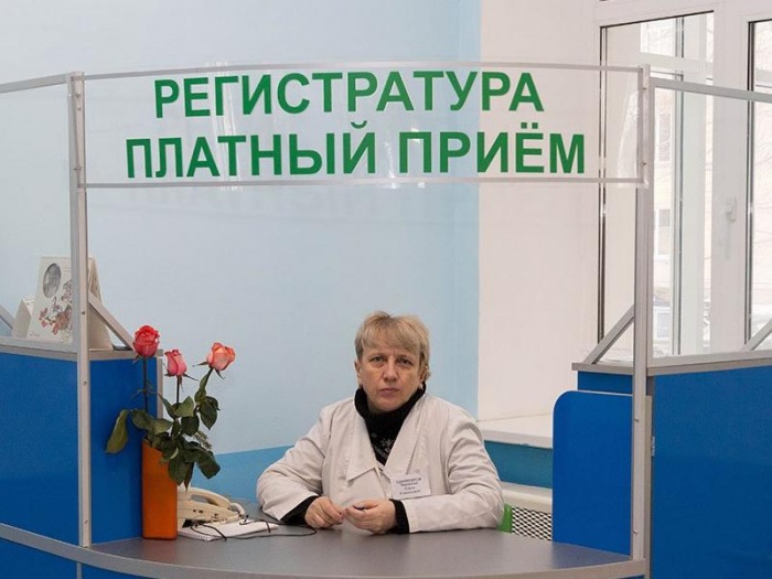 Архангельская областная больница регистратура