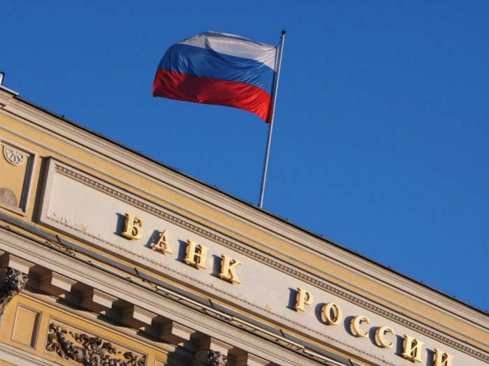 Из десятков российских банков выведут государственные деньги
