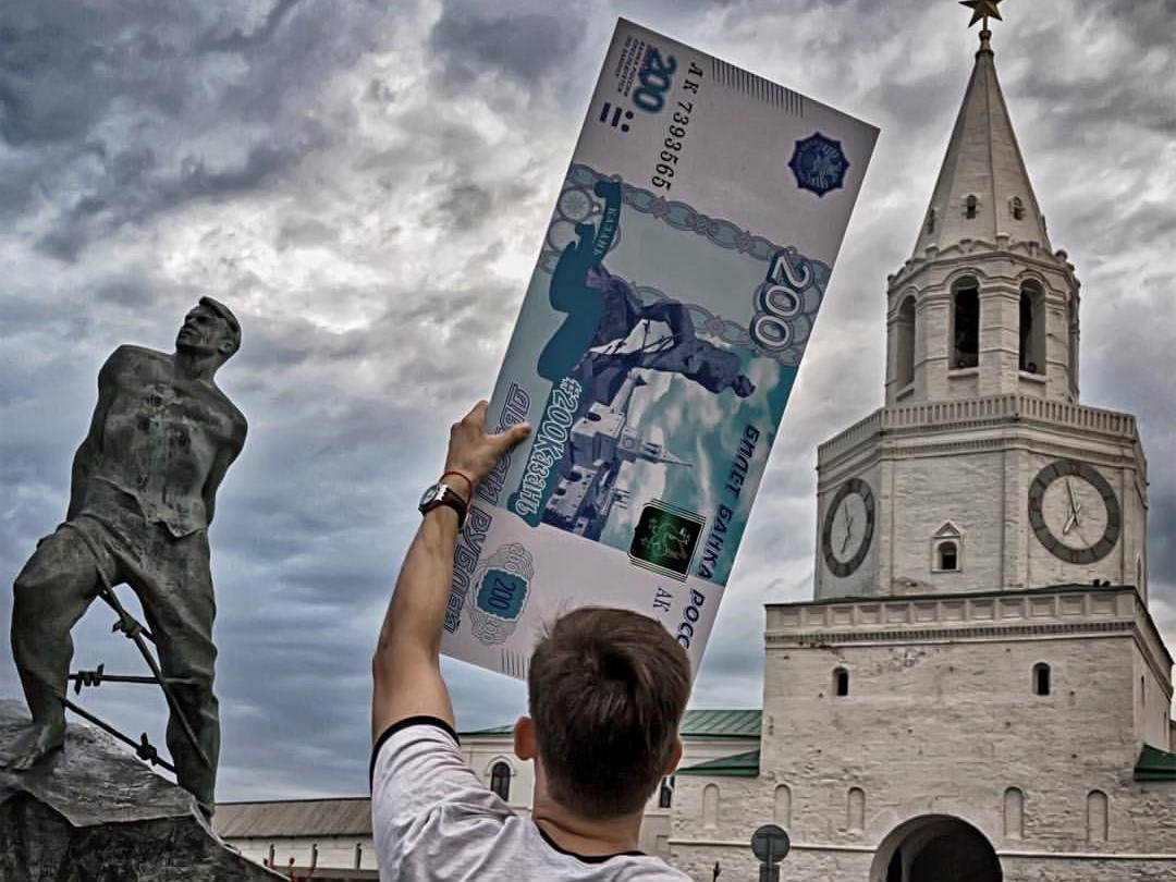 Севастополь и Владивосток стали победителями голосования за символы новых банкнот 200 и 2000 рублей