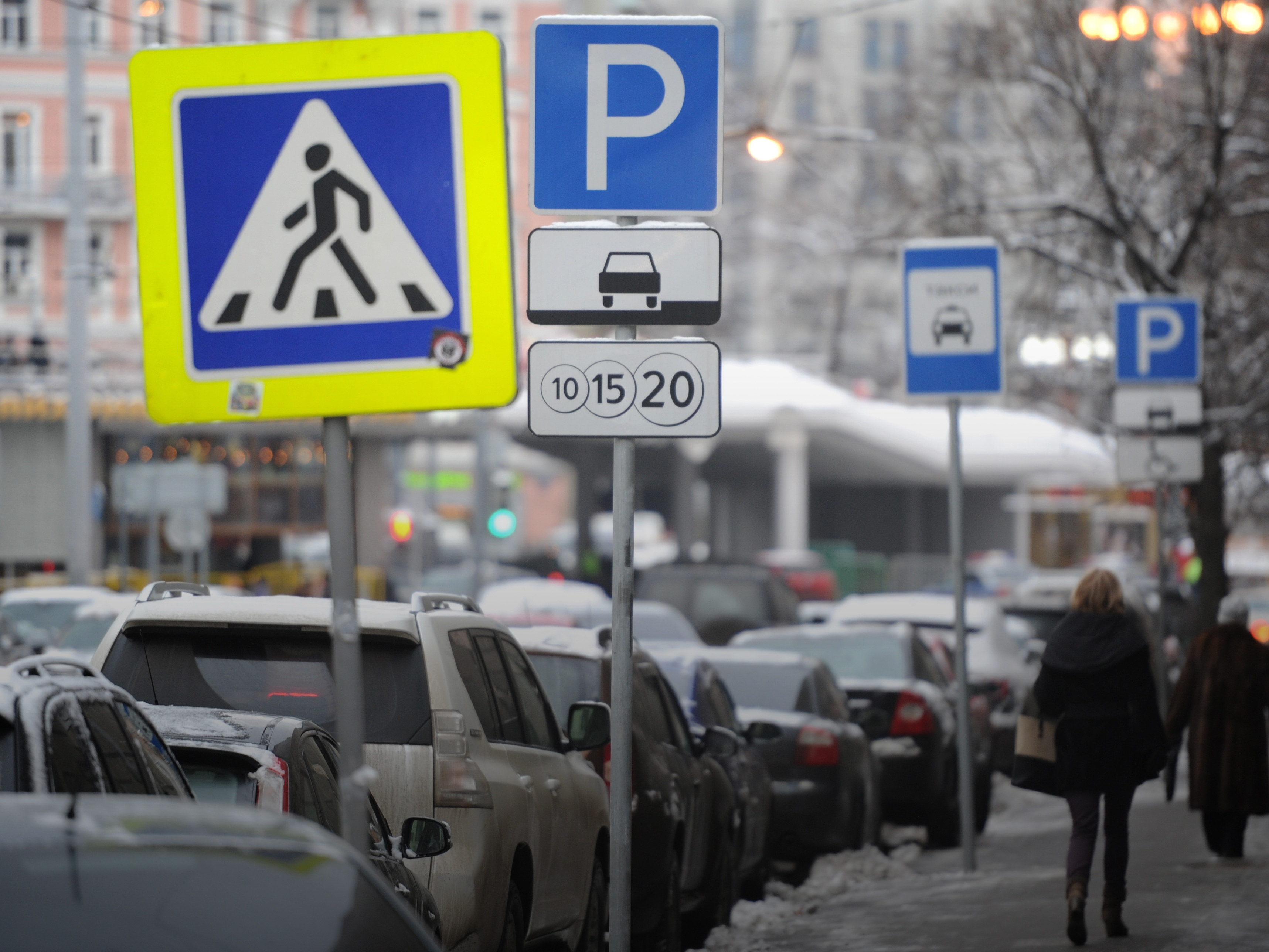 Дорожные знаки в Москве будут изменены