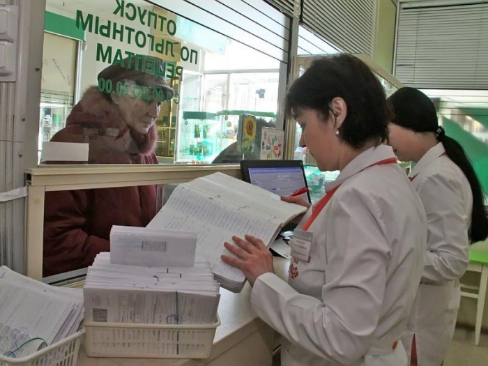 Как изменится система лекарственного обеспечения в 2018 году. Компенсация на лекарства для льготников вырос до 823 рублей