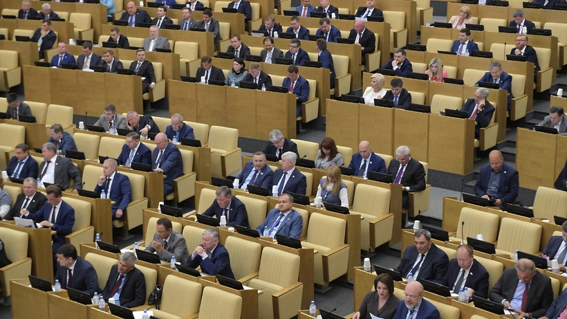 Депутаты Госдумы добавили понятие преследования в законопроект о домашнем насилии