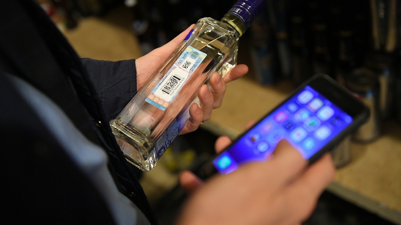 В Минэкономики раскритиковали предложение о запрете продажи крепкого алкоголя до 21 года