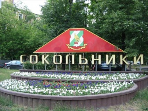 Рейтинг парков в городе Москве. Где отдыхают москвичи чаще всего?