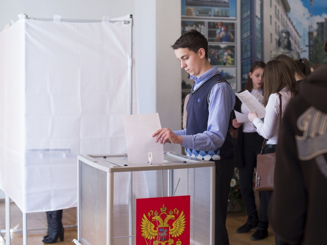 Россияне, проживающие на Украине, не смогут принять участие в выборах 18 сентября 