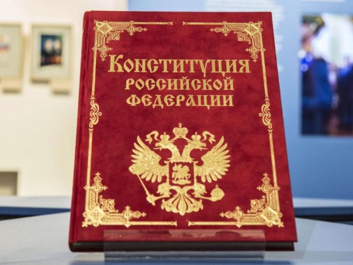День голосования по изменениям в Конституцию РФ сделают выходным