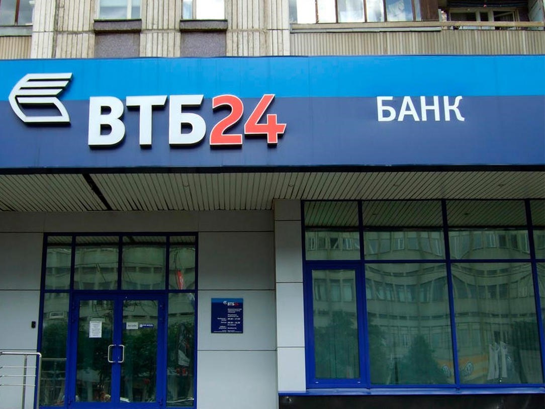 В Московском метрополитене установлено более 100 банкоматов ВТБ