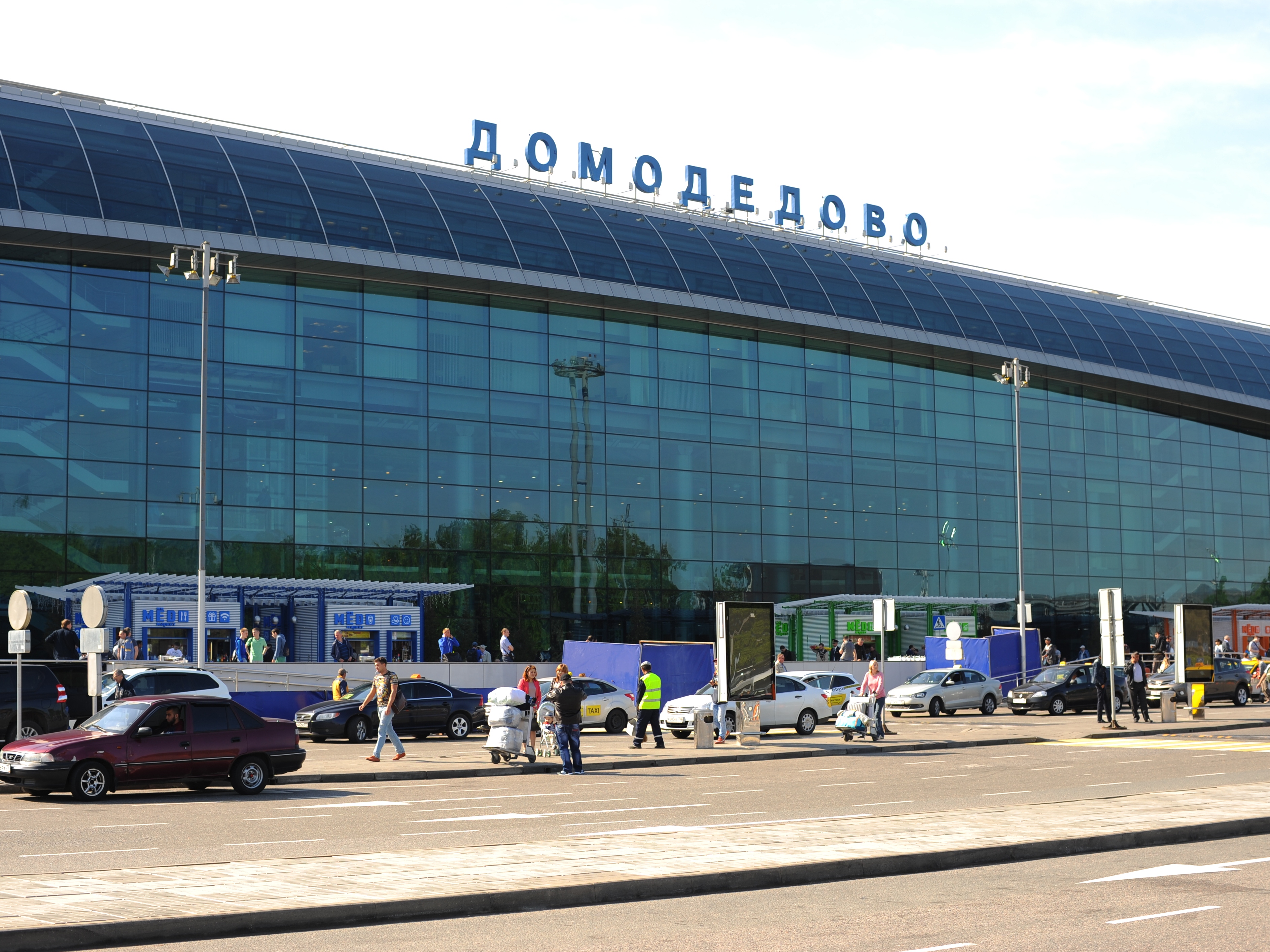 Несмотря на кризис, экономический рост в Домодедове в 2016 году составляет 13–15 процентов