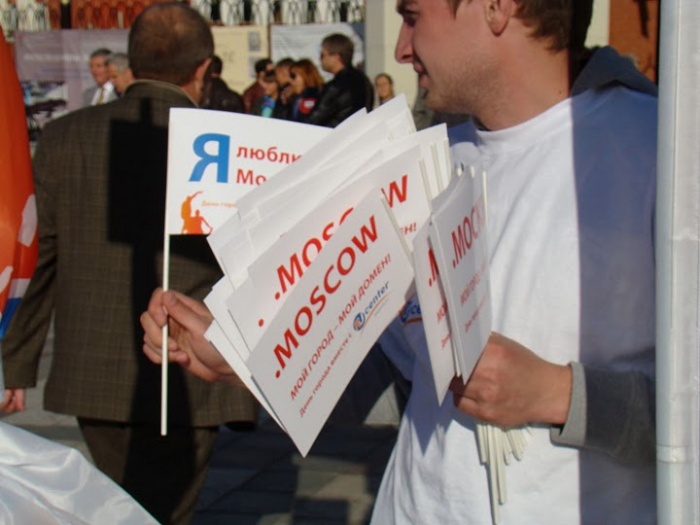 С сентября 2014 года можно будет регистрировать имена в доменах .moscow и .москва