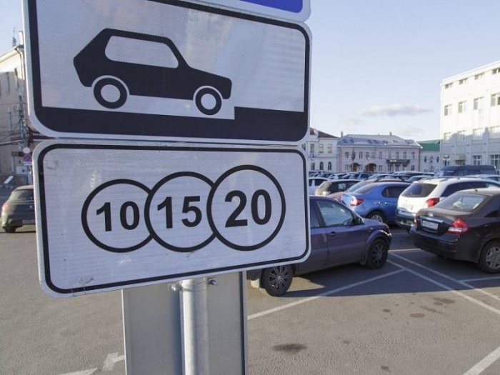С 9 января 2019 года штраф за неуплату парковки в Москве вырос в два раза