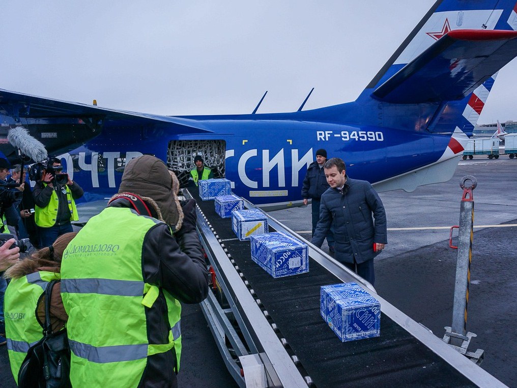 Почта России хочет расширить парк самолетов в 2017 году