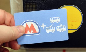 Билеты на 1-2 поездки в метро Москвы останутся в продаже до конца года