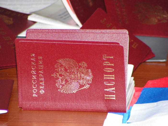 Процедура получения российского гражданства упрощена