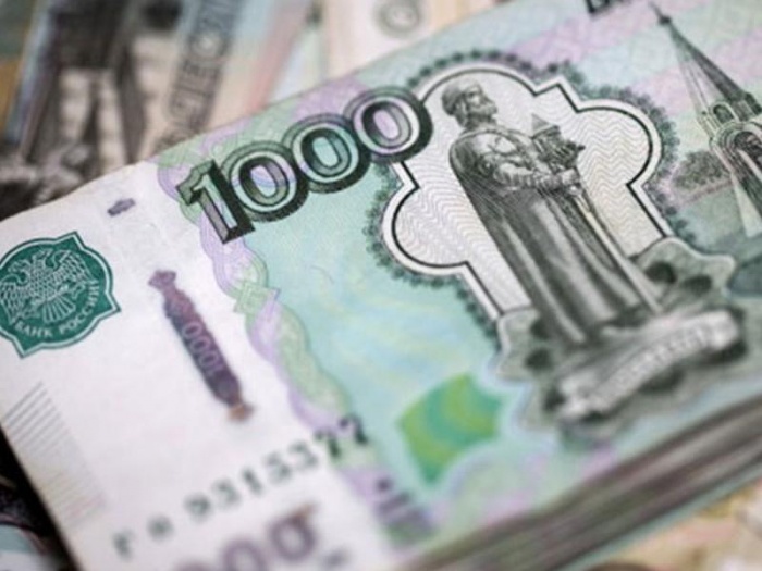 Прожиточный минимум в Москве в III квартале 2015 года уменьшится