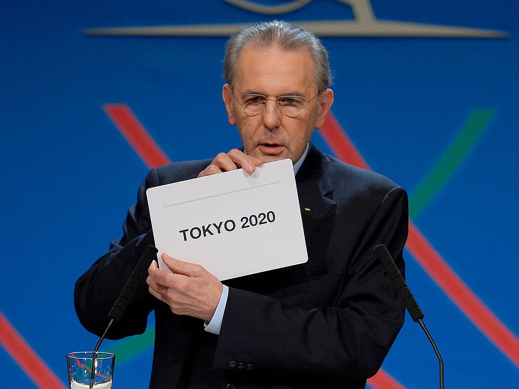 Программа Олимпиады в Токио в 2020 пополнится новыми видами спорта