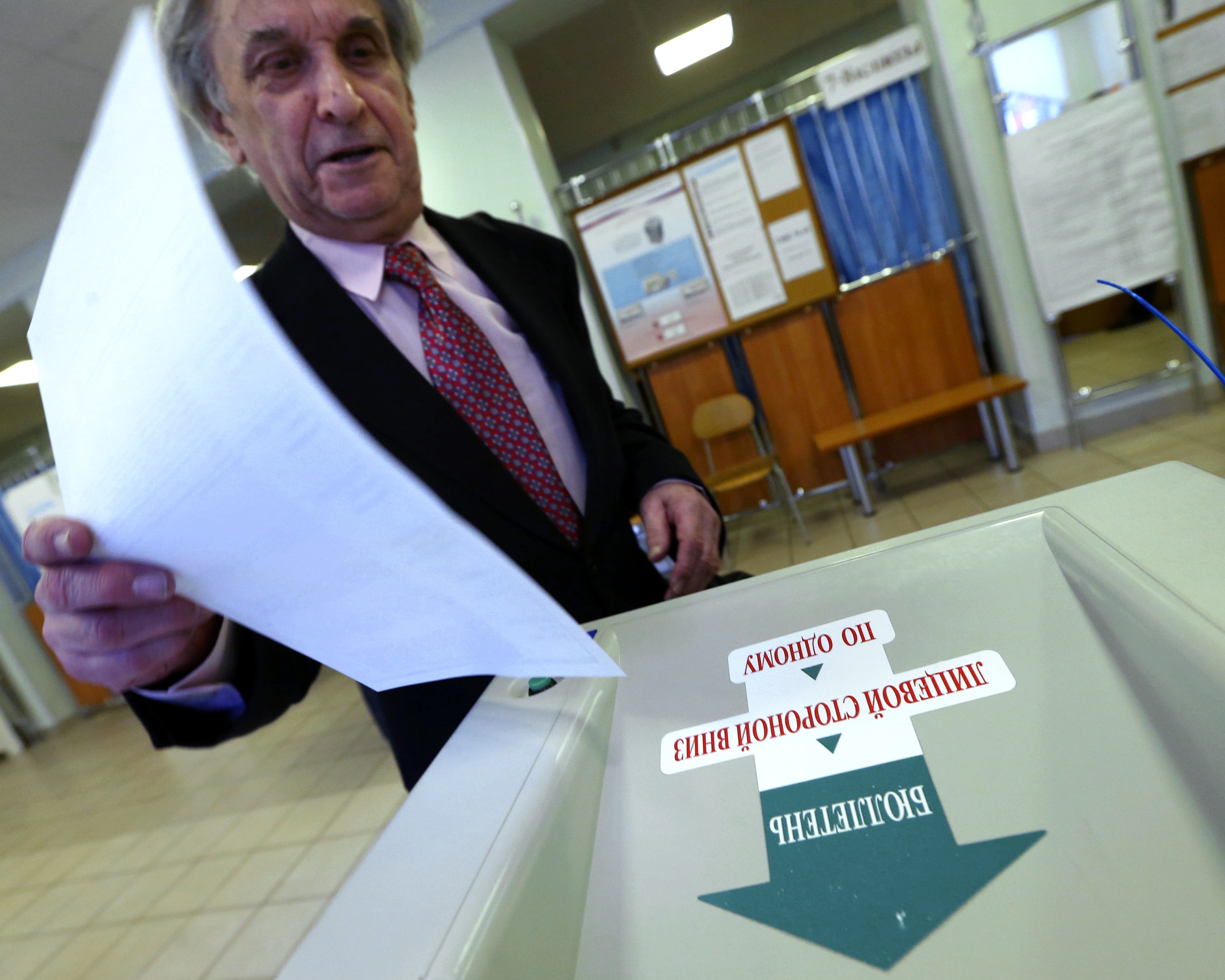 Законопроект о стоимости голоса избирателя вносится в Госдуму