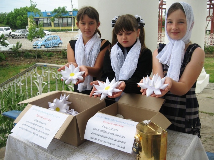 Праздник благотворительности "Белый цветок" пройдет 7 и 8 мая на ВДНХ