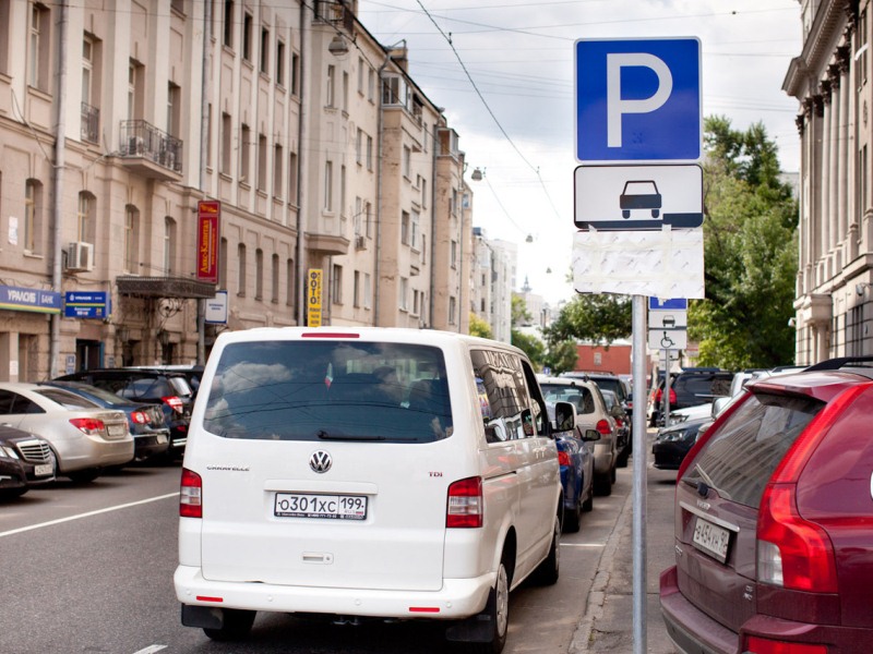 В Москве зарезервировали около 100 парковочных мест для резидентов