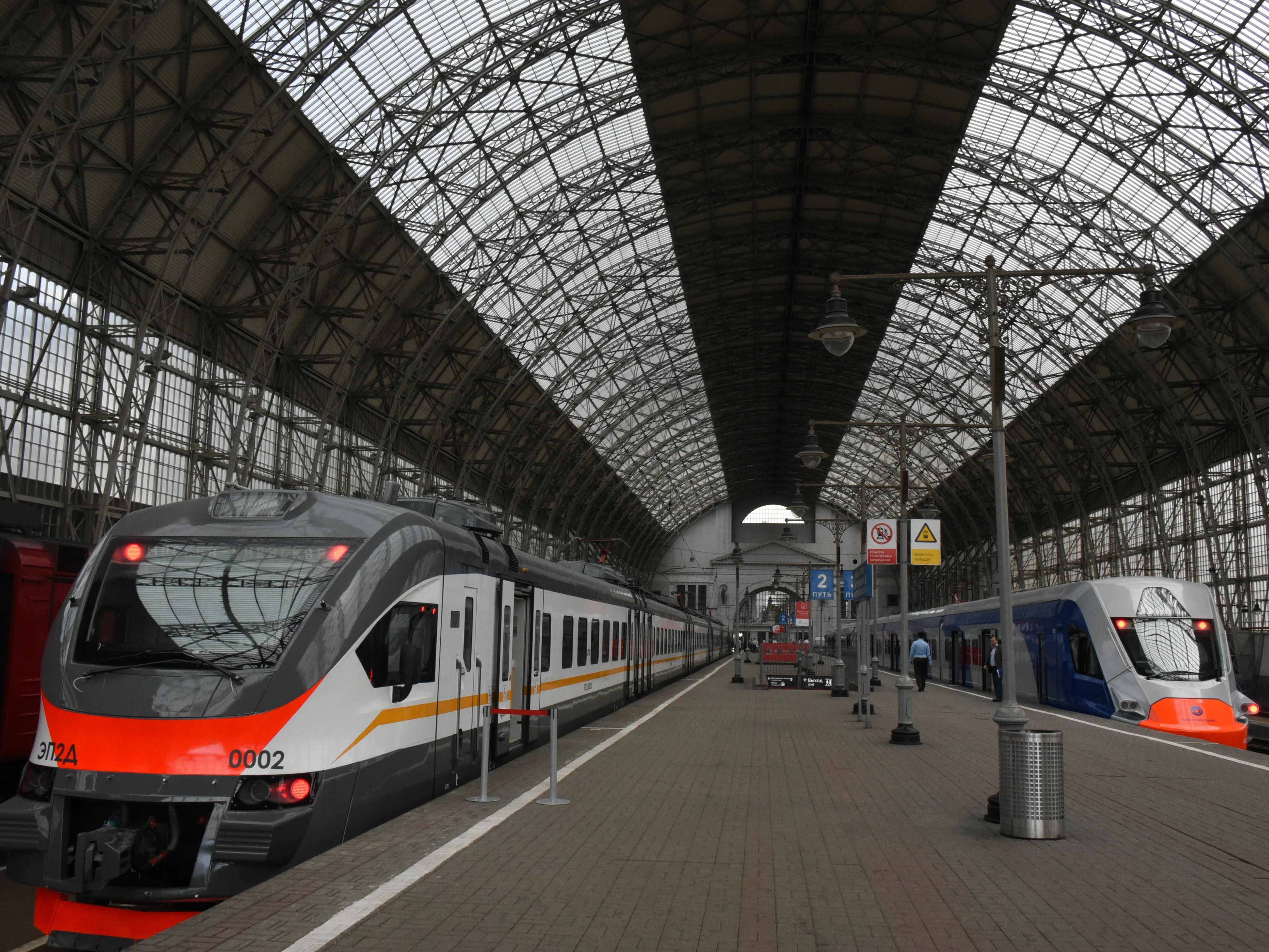 В Москве появятся пять новых железнодорожных станций