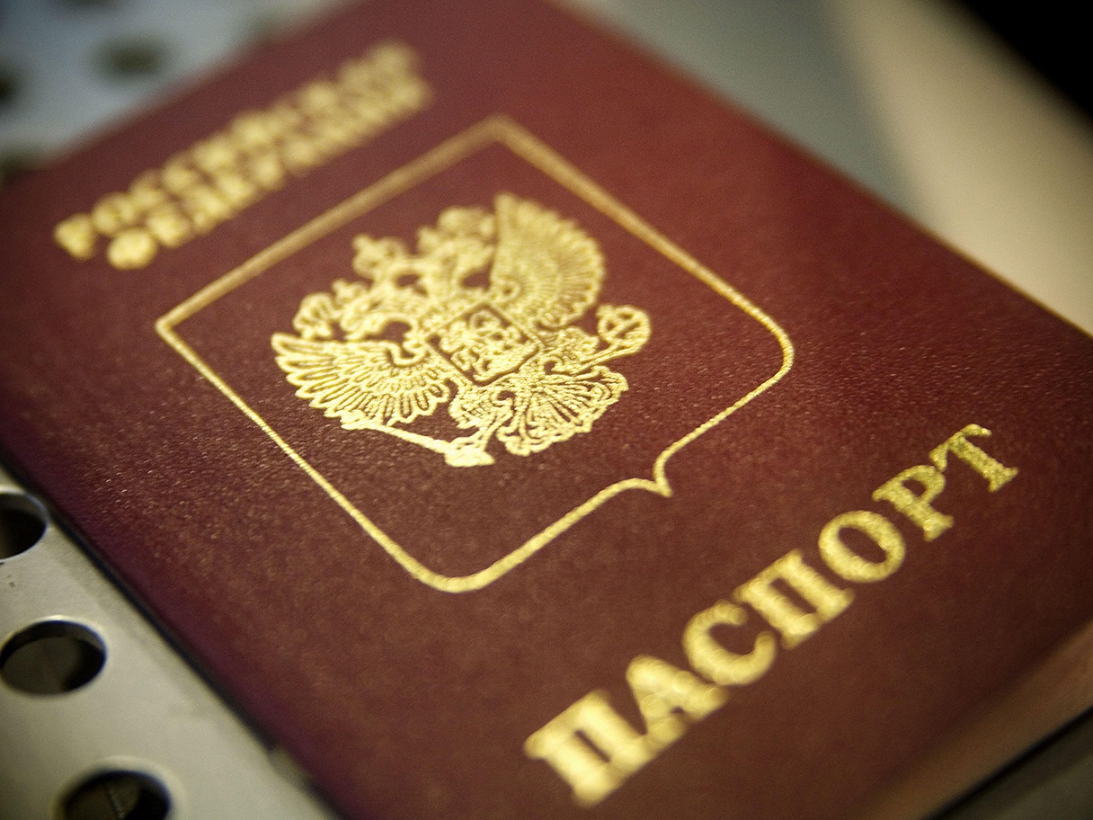 В России изменился срок по оформлению паспортов