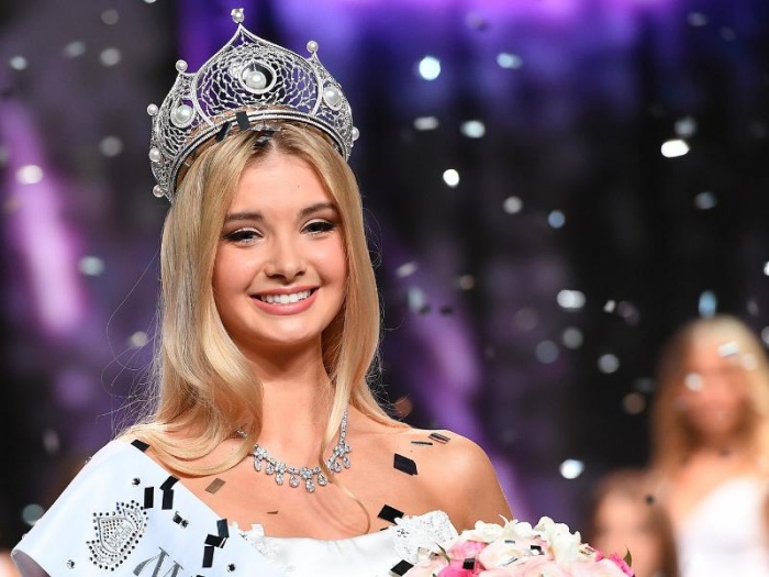 Победительницей конкурса «Мисс Россия – 2017» стала Полина Попова