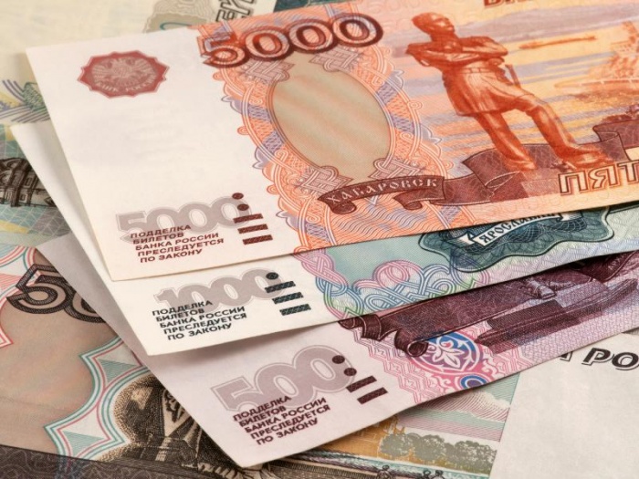 Прожиточный минимум для россиян понизили более чем на 200 рублей