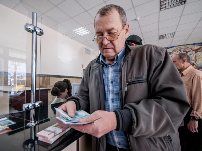 Летом пенсионеры в России могут получить дополнительную пенсию