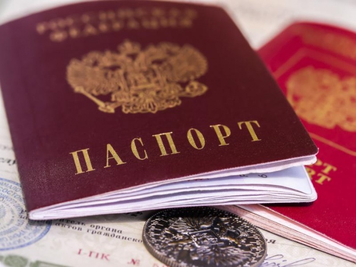 Из-за технического сбоя паспорта 1,5 миллионов россиян стали недействительными 
