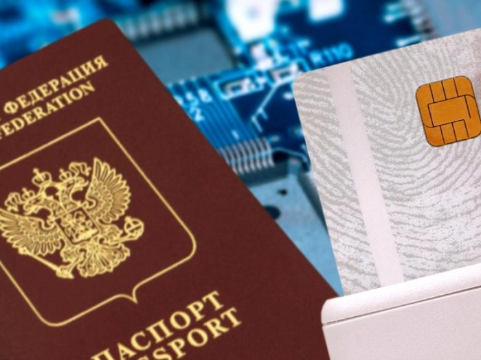 С 1 июля 2020 года должны появиться электронные паспорта с чипом. Как получить документ 
