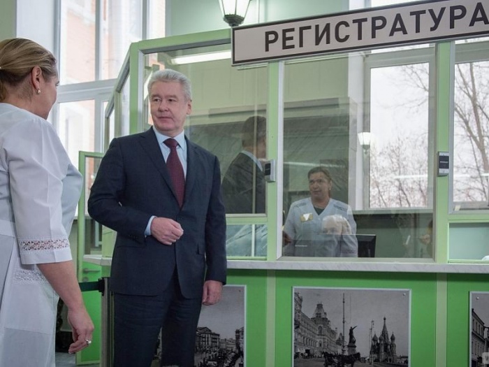 В московских поликлиниках появится новый стандарт комфорта