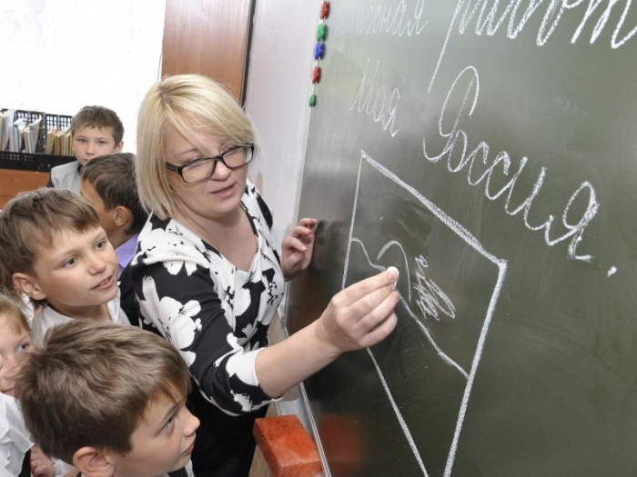 Стартовала регистрация на конкурс «Учителя года Москвы — 2020»