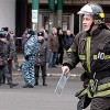 Два взрыва в московском метро. Телефоны для звонков