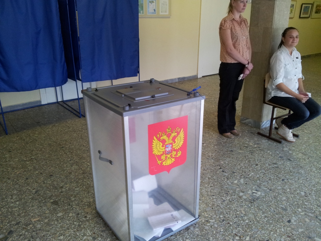 Проголосовать за кандидатов в Госдуму можно будет в 147 странах 