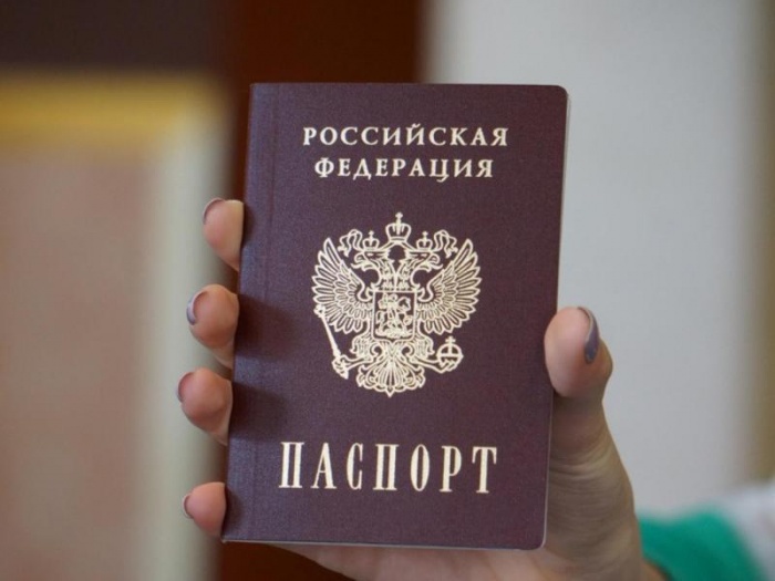 МВД разработало поправки в паспорт гражданина РФ: что изменится?