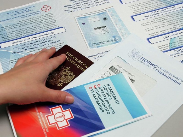 Россиянам добавили на лечение по бесплатной программе ОМС