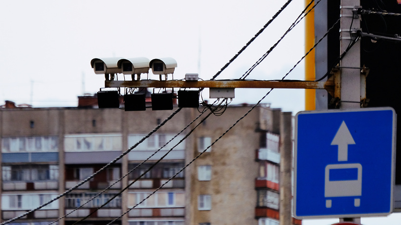 Новые дорожные камеры установили в Москве по 18 адресам