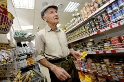 Для пенсионеров, зарегистрированных в Москве менее 10 лет, установлен размер пенсии