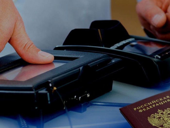 Паспорта россиян заменят на удостоверения личности с биометрическими чипами