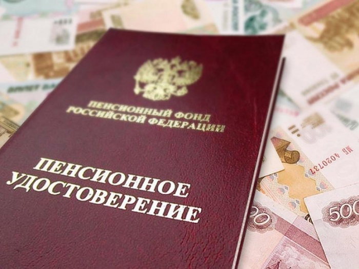 Пенсии повысят с 1 марта 2016 года на 2,5 тысячи рублей
