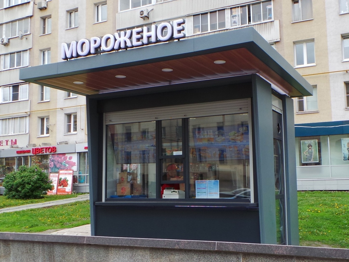 В Москве на аукцион выставят почти 100 торговых киосков