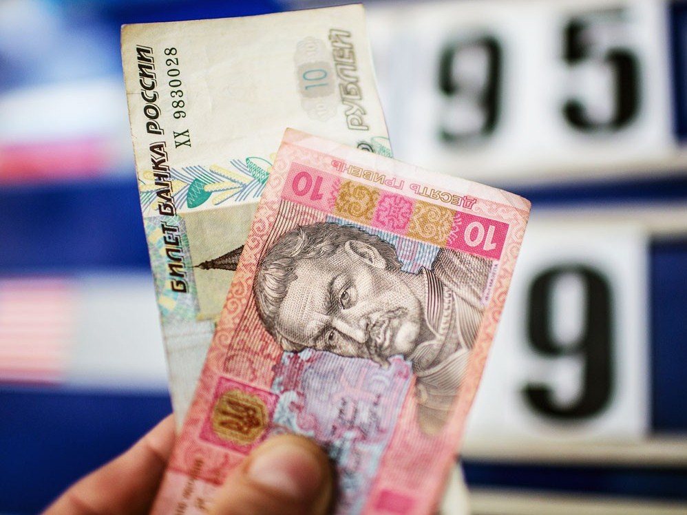 корона денежные переводы в украину из россии