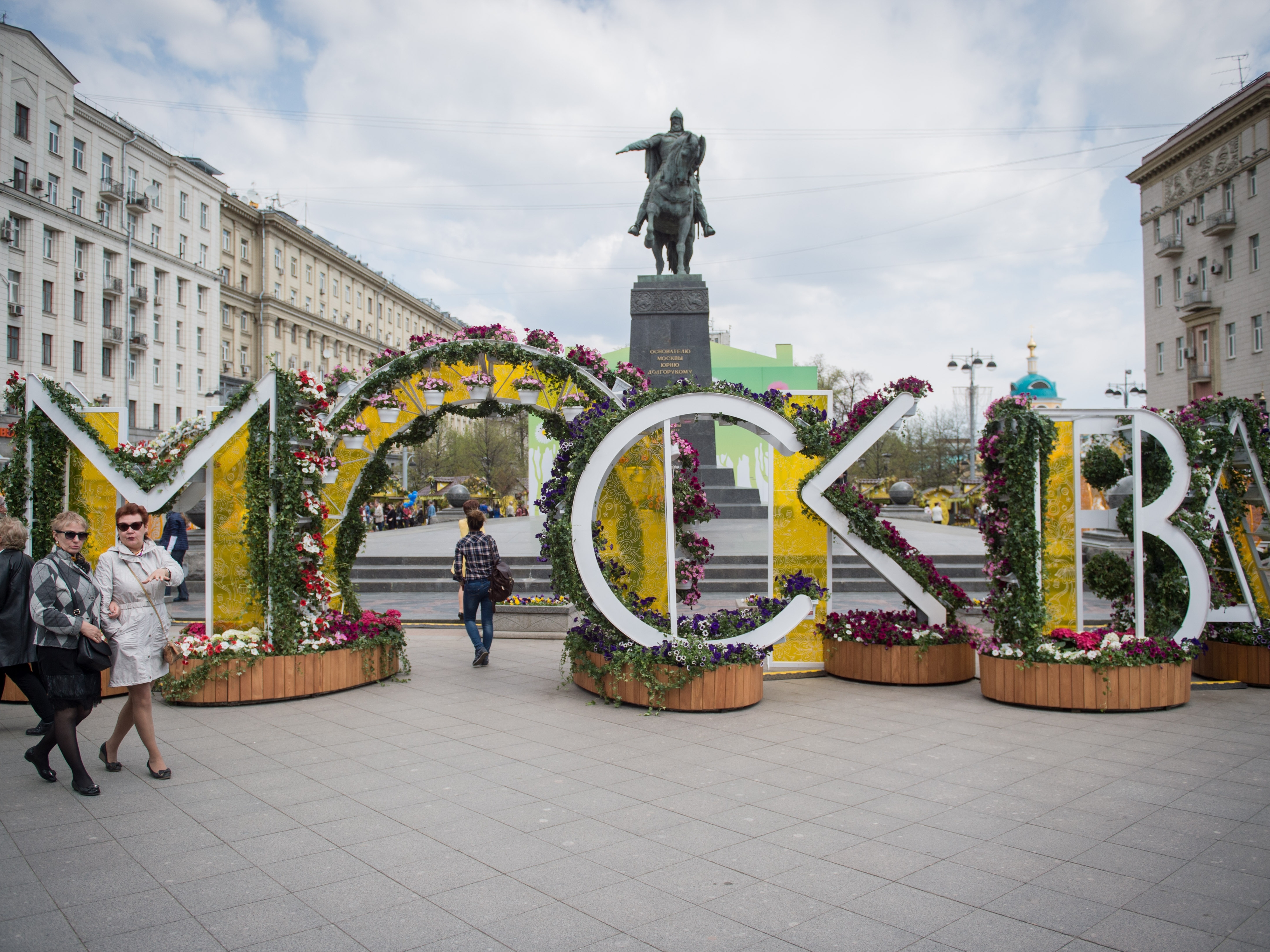 В пятницу в Москве стартовала программа бесплатных экскурсий «От Покрова до Рождества»