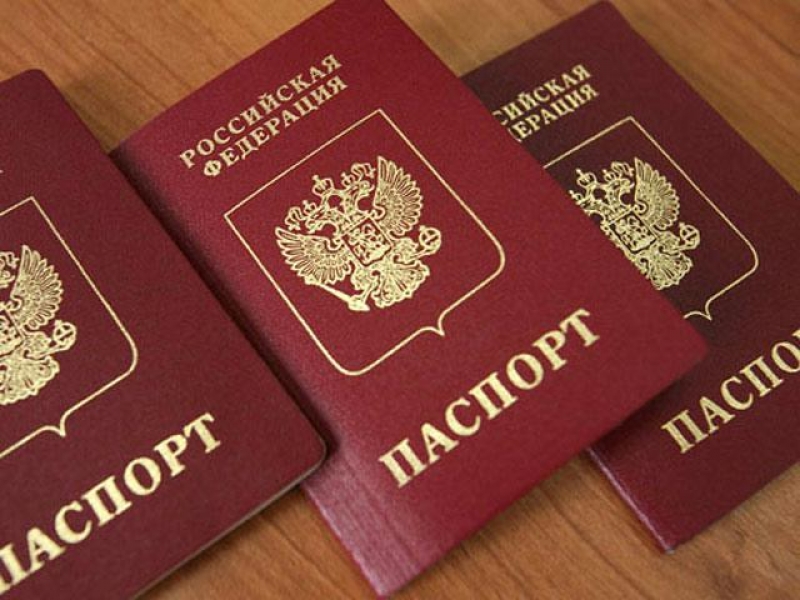 Российский паспорт теперь можно получить вдвое быстрее