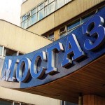 Мосгаз начнет принимать заявки через Интернет с августа 2011 года