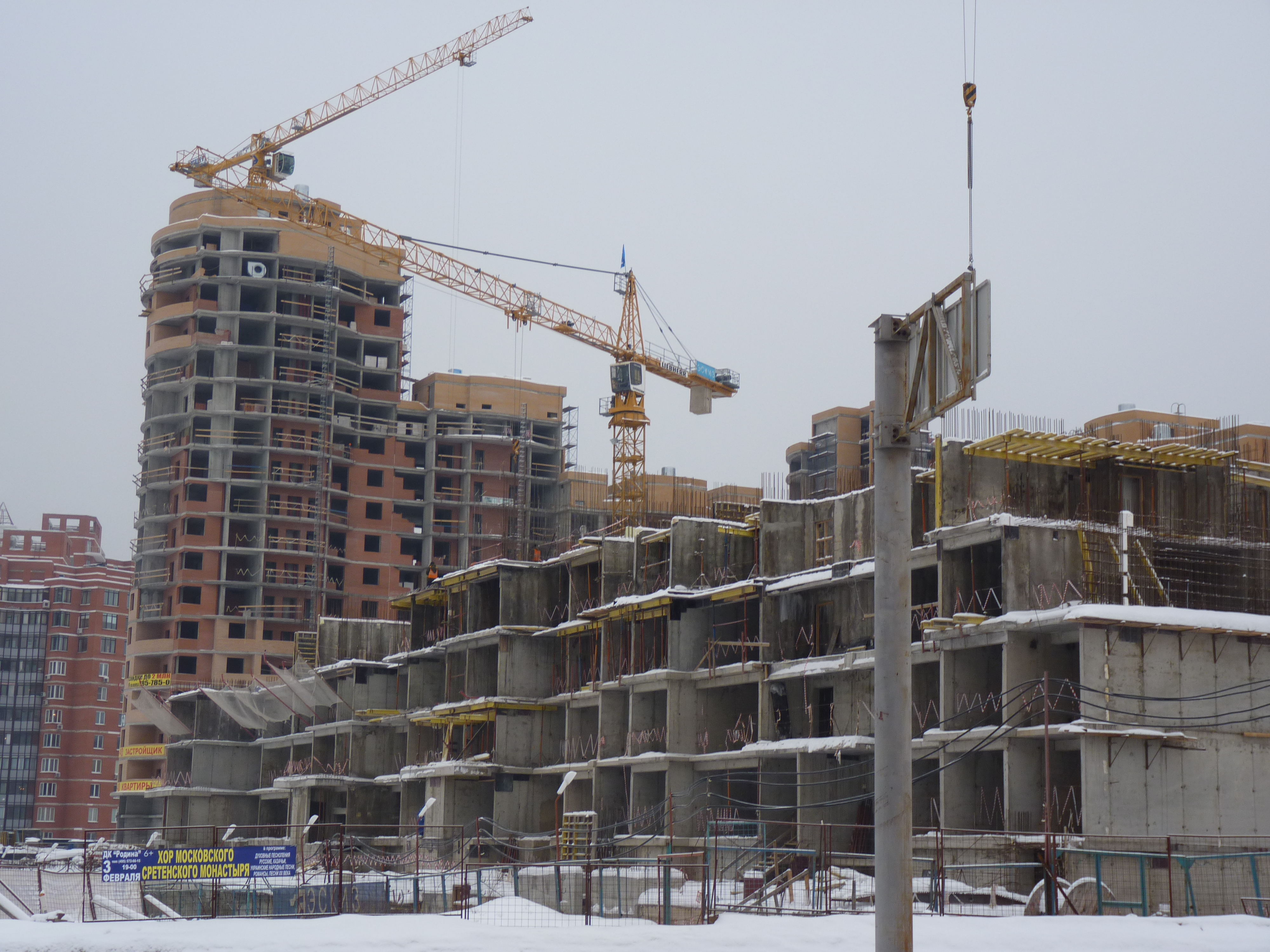 В ближайшие три года в Москве построят почти десять миллионов кв. м жилья 