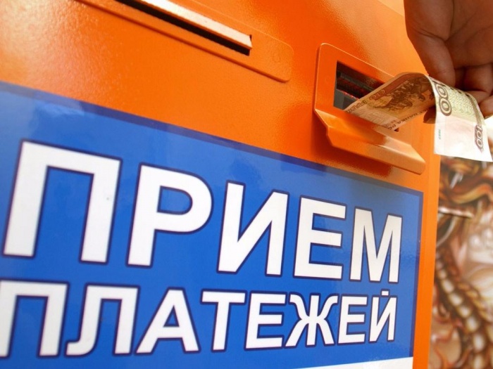 Пенсионный фонд РФ расширил перечень электронных услуг