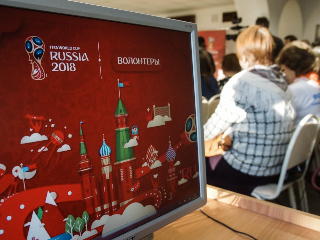 В Москве начался набор волонтеров для ЧМ-2018