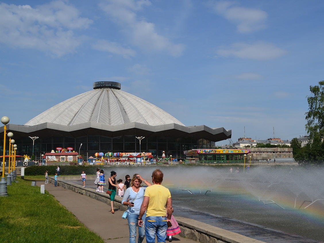 Цирк на проспекте Вернадского и ипподром передадут в собственность Москвы