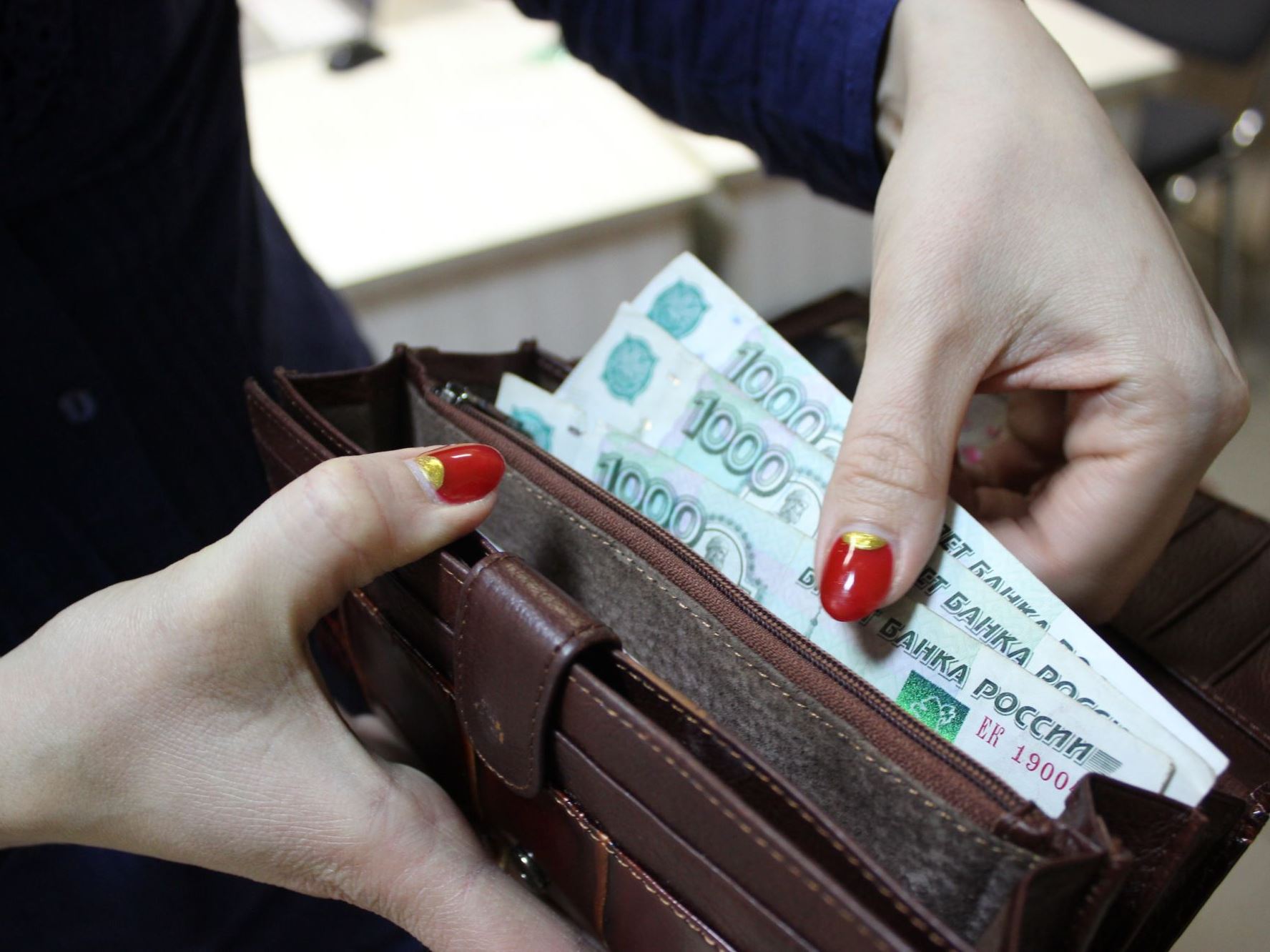 В Госдуму внесли проект о минимальном уровне индексации зарплат в регионах