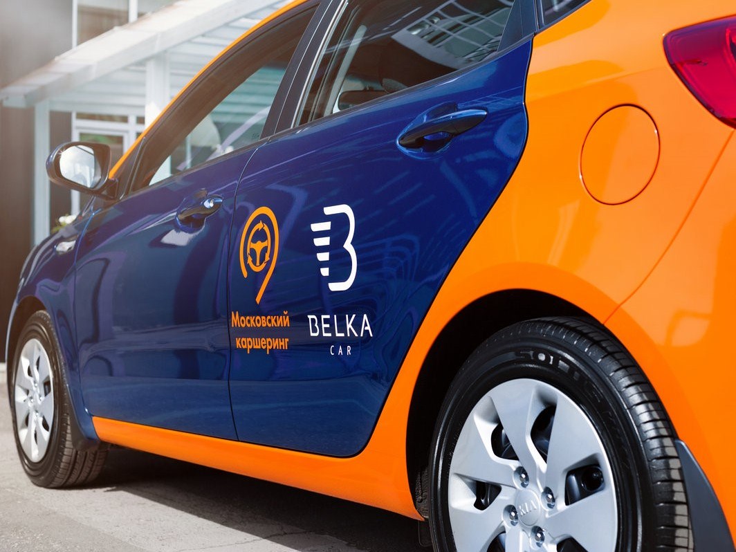 Cтоличный каршеринг BelkaCar позволит перемещаться на арендуемом автомобиле по Подмосковью